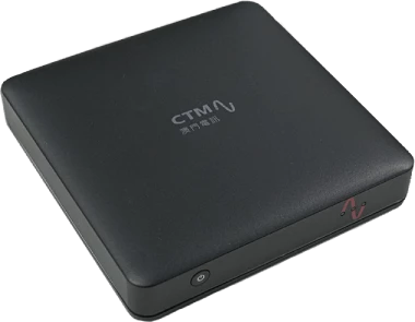 Mettre à jour le système d'exploitation CTM (Macau) Home Media TV Box