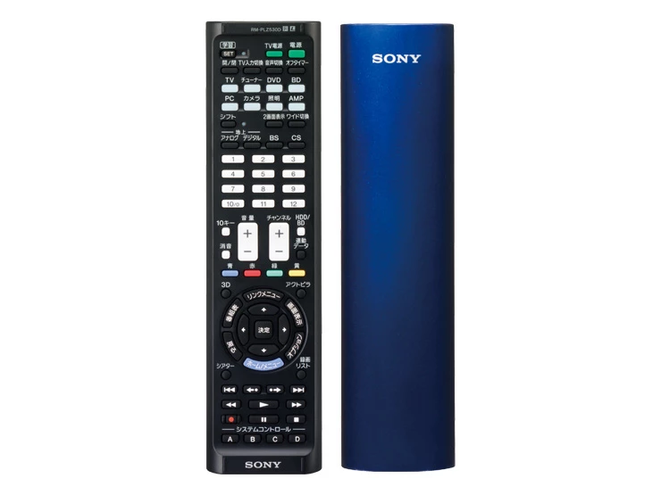 Sony RM-PLZ530D